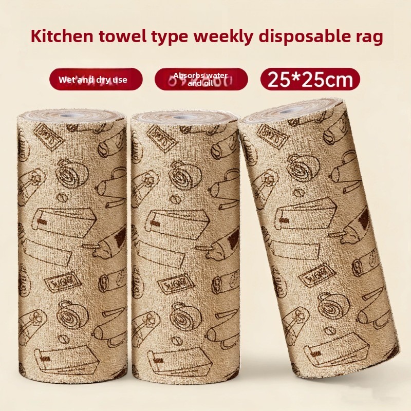 Kitchen Towel Roll Disposable  - огляд і ціна Home Cooking Oil Disposal