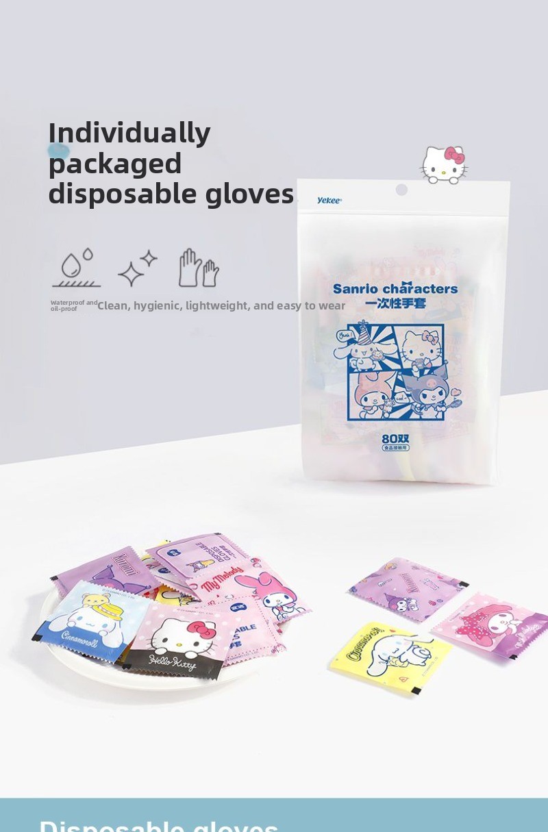 Disposable Gloves Individually - огляд і ціна Home Cooking Oil Disposal