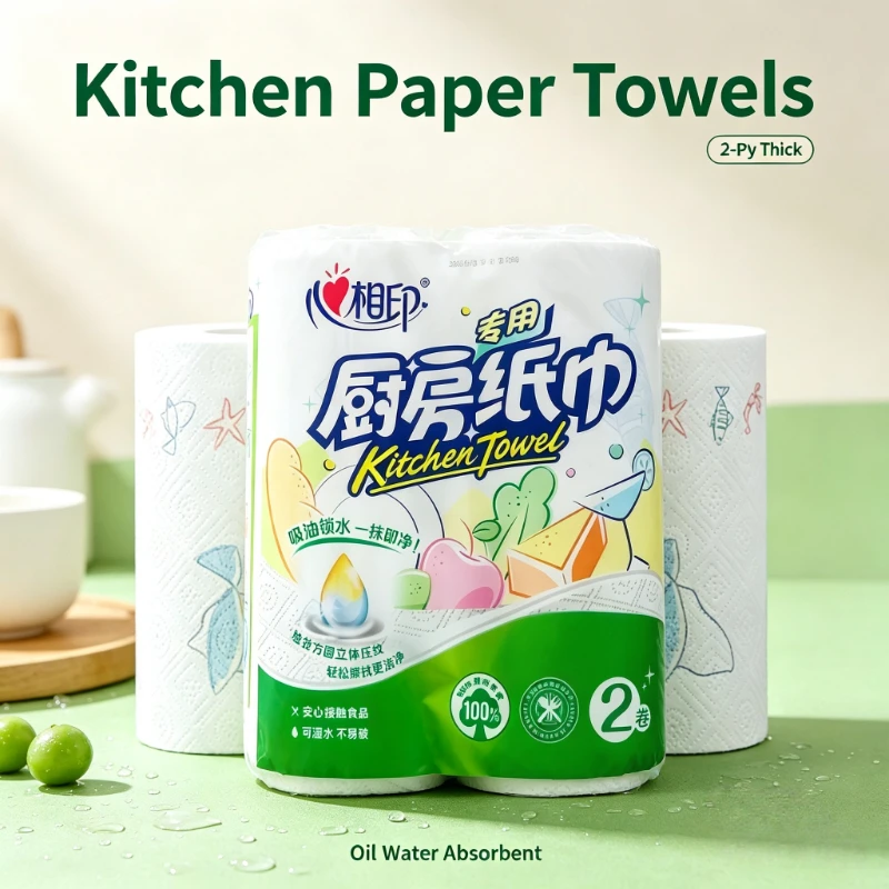 Thick Disposable Kitchen Towel - огляд і ціна Home Cooking Oil Disposal