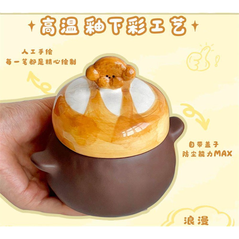 Cute Bread‑Dog Ceramic Stew Po - огляд і ціна Home Cooking For Dogs