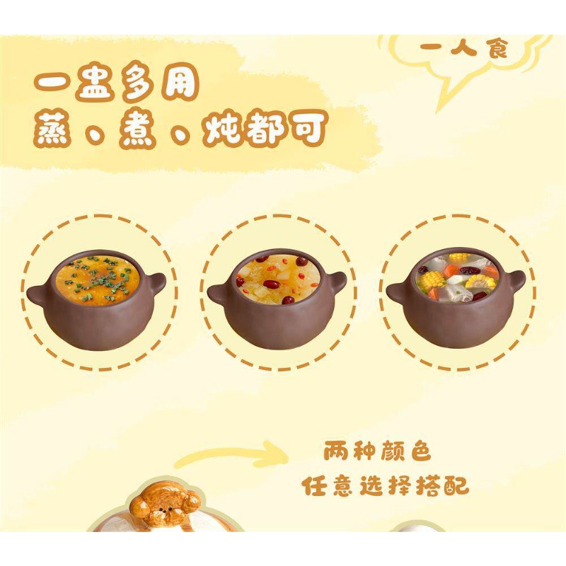 Cute Bread‑Dog Ceramic Stew Po - огляд і ціна Home Cooking For Dogs