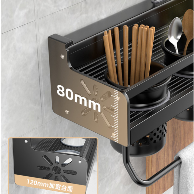 Kitchen Organizer Shelf Wall-m - огляд і ціна Home Cooking Recipes
