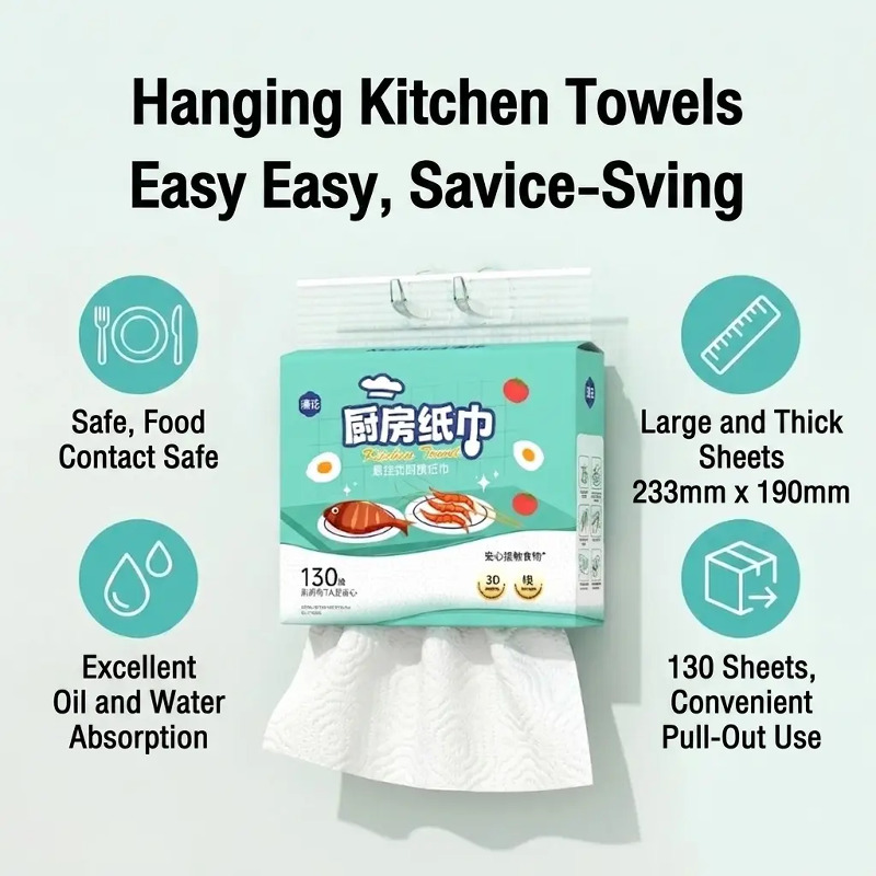 Manhua Disposable Kitchen Pape - огляд і ціна Home Cooking Oil Disposal