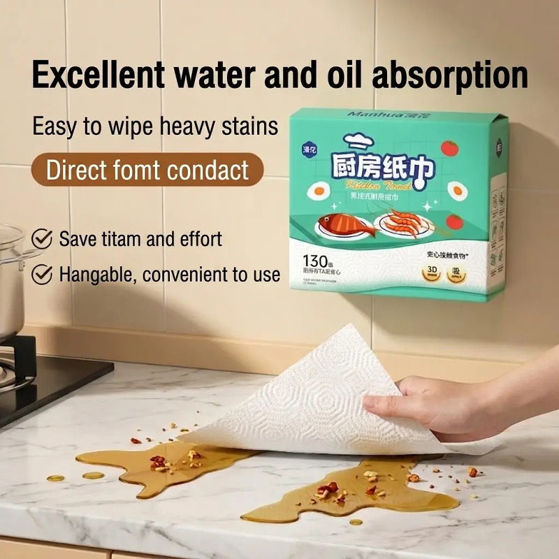 Manhua Disposable Kitchen Pape - огляд і ціна Home Cooking Oil Disposal