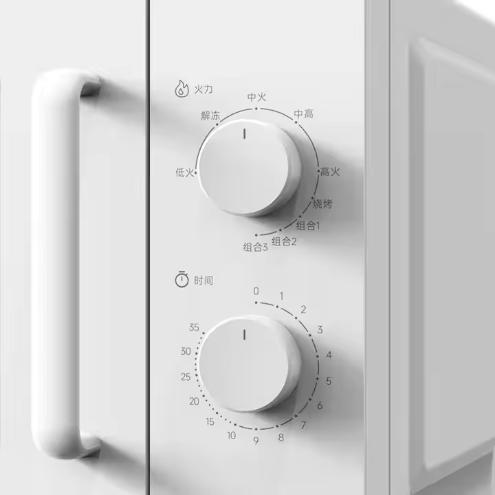In Stock 25L Stainless Steel E - огляд і ціна Home Cooking Classes